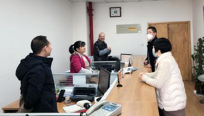 西北農林科技大學計劃財務處 專業(yè)的財務咨詢與服務