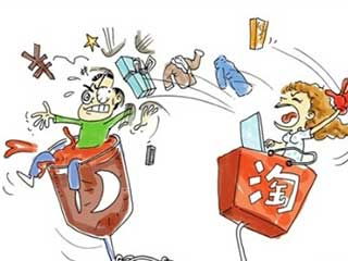 深夜未歸引發(fā)網(wǎng)購報復(fù) 家庭財務(wù)如何走出情緒化陷阱